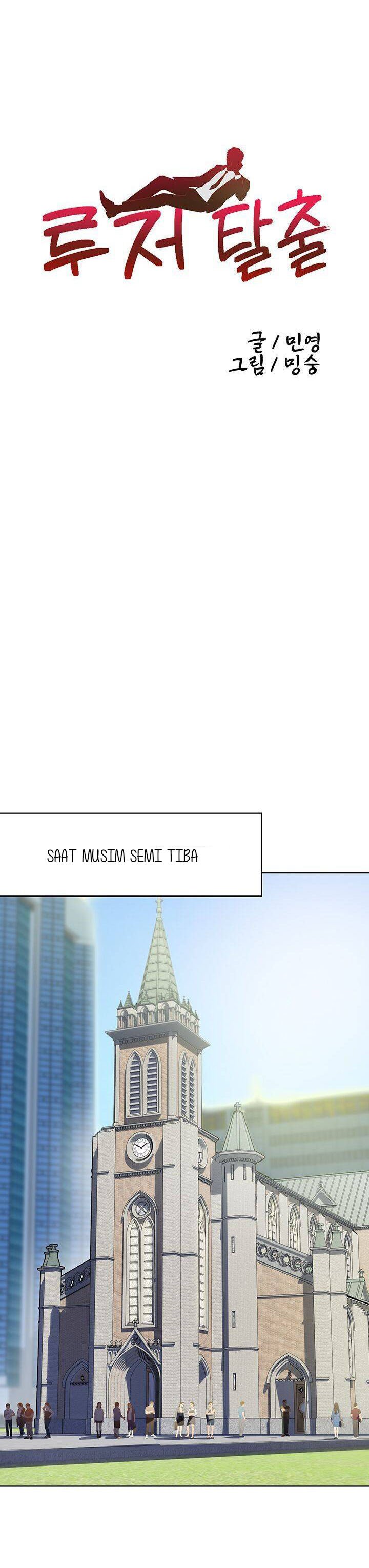 Escape Loser - Chapter 65 end 3 Escape Loser - Chapter 65 end 3