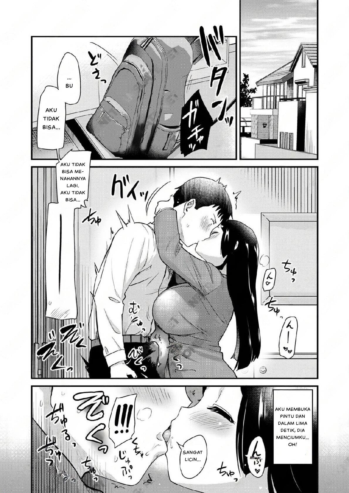Atarashiku Dekita Mama ga Ero Sugiru Nichijou - Chapter 1 19