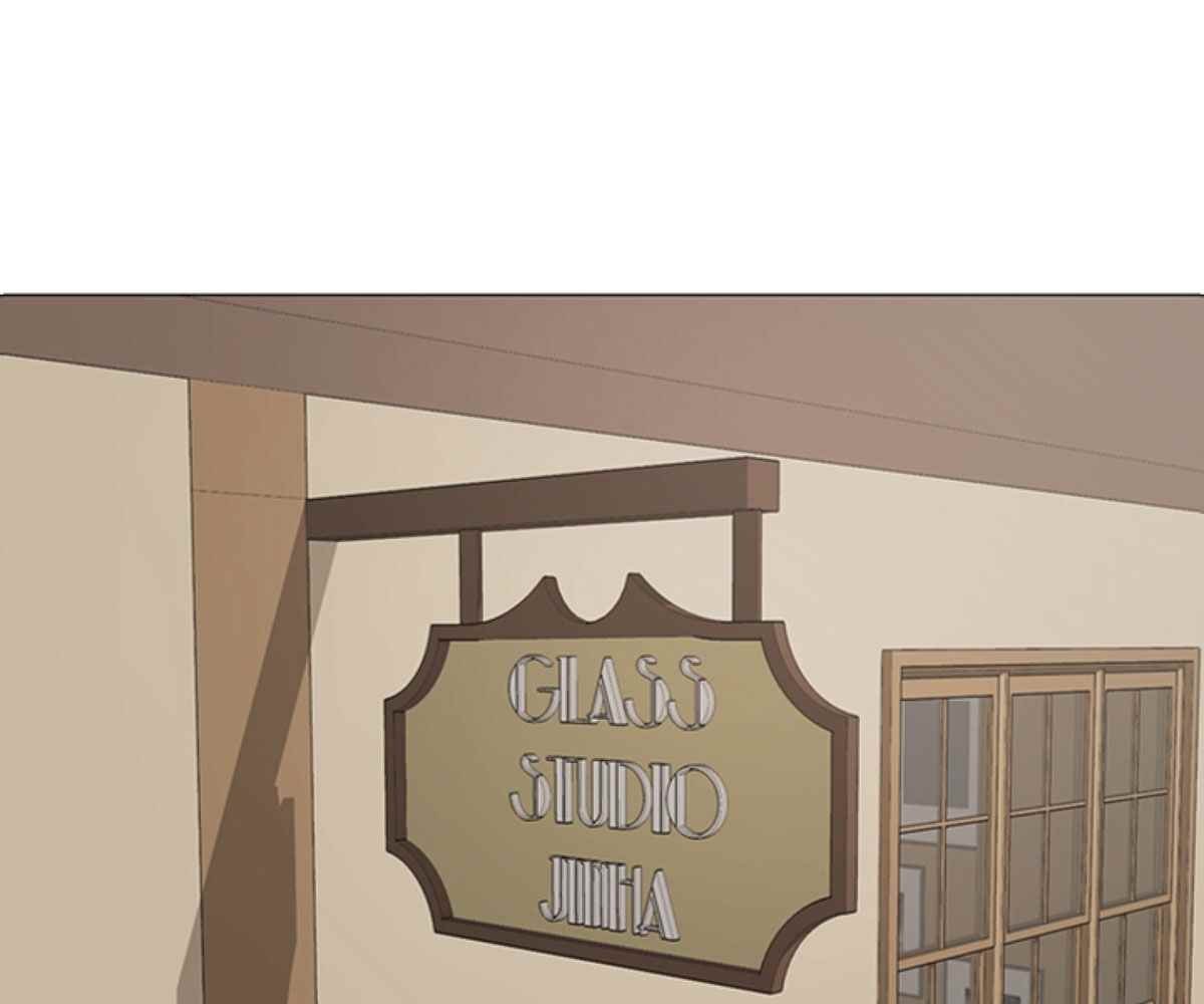 In Love With the Friend’s Mother - Chapter 1 7 In Love With the Friend’s Mother - Chapter 1 7