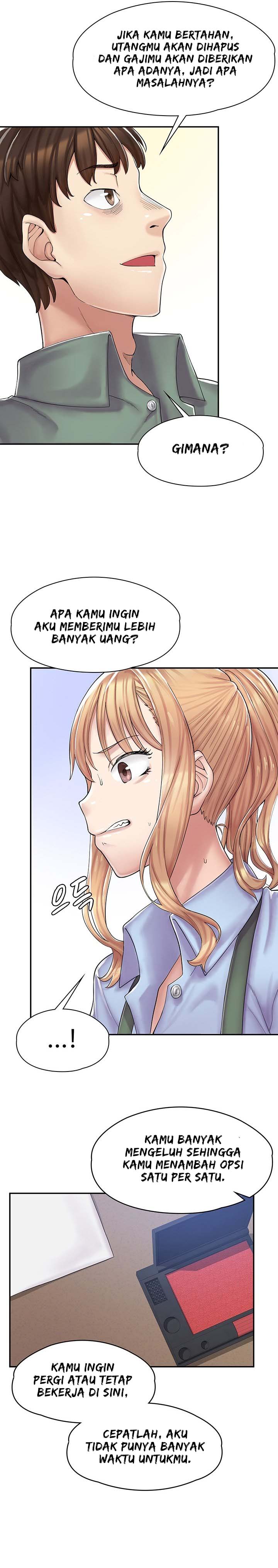 Cafe anime - Chapter 1 42