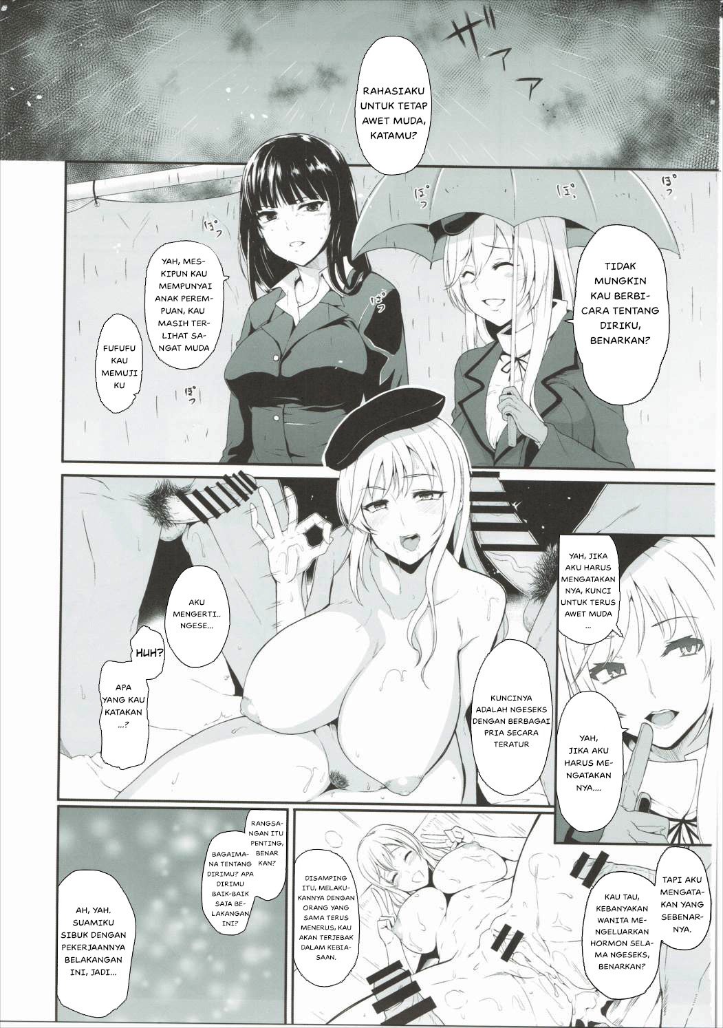 Nishizumi-ryuu Uwakidou - Chapter 1 4