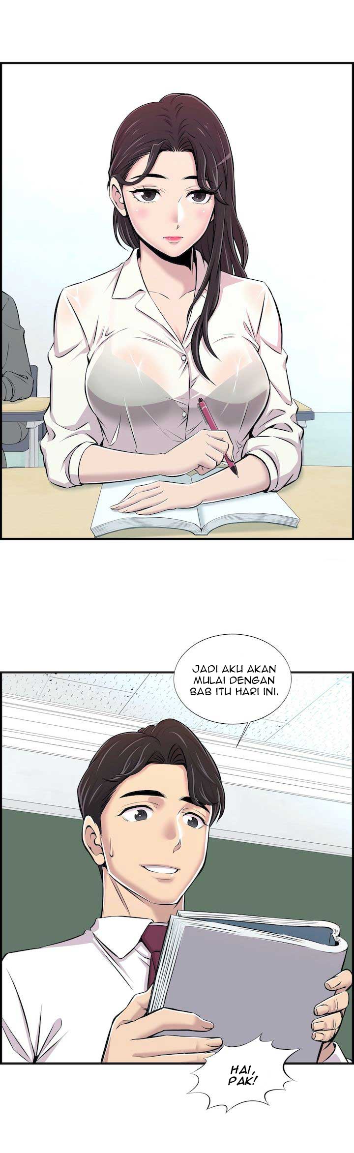 Cram School Scandal - Chapter 1 32