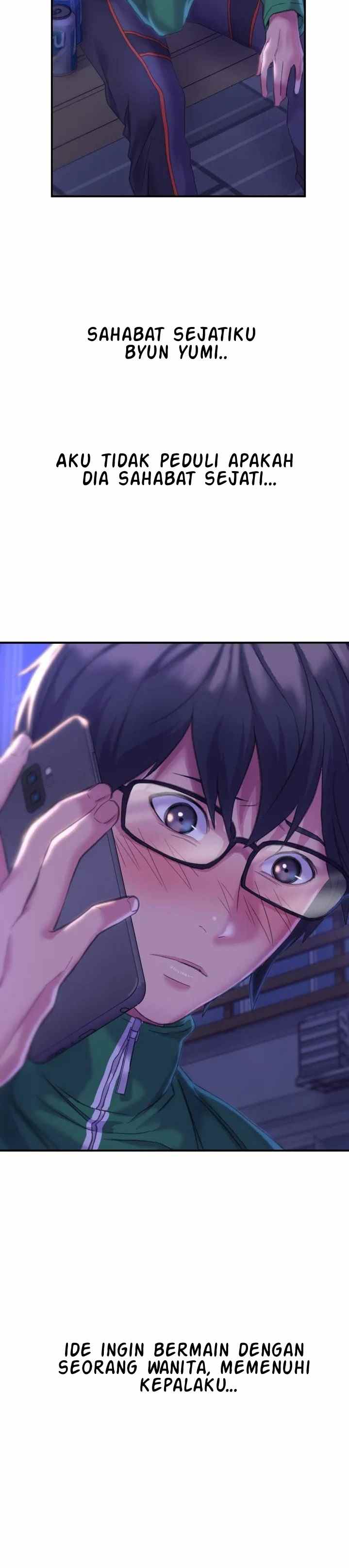 Double Face - Chapter 1 65