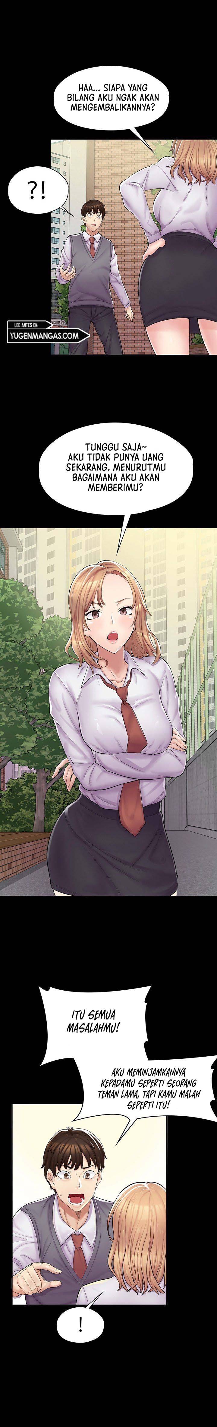 Cafe anime - Chapter 1 29