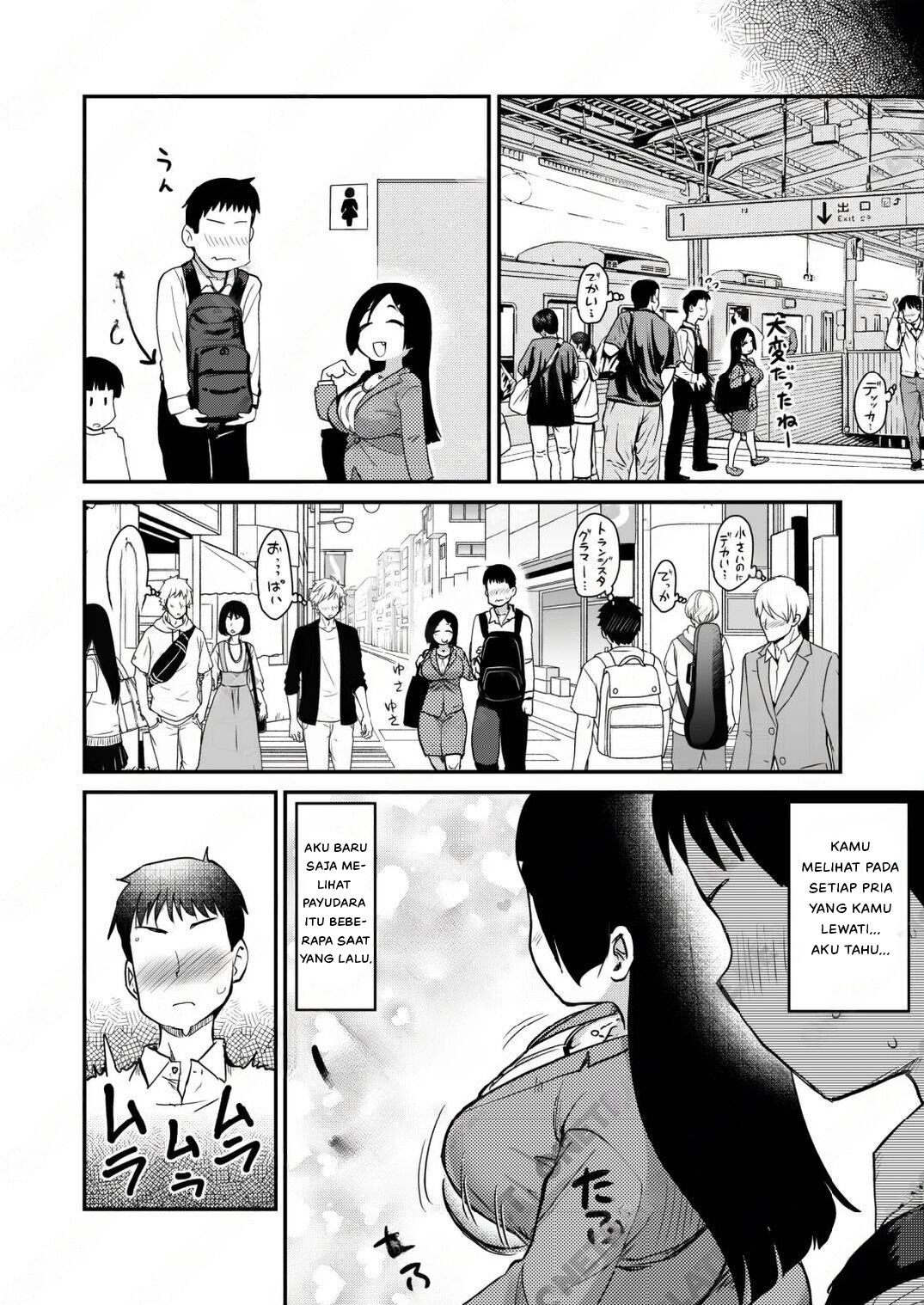 Atarashiku Dekita Mama ga Ero Sugiru Nichijou - Chapter 1 18
