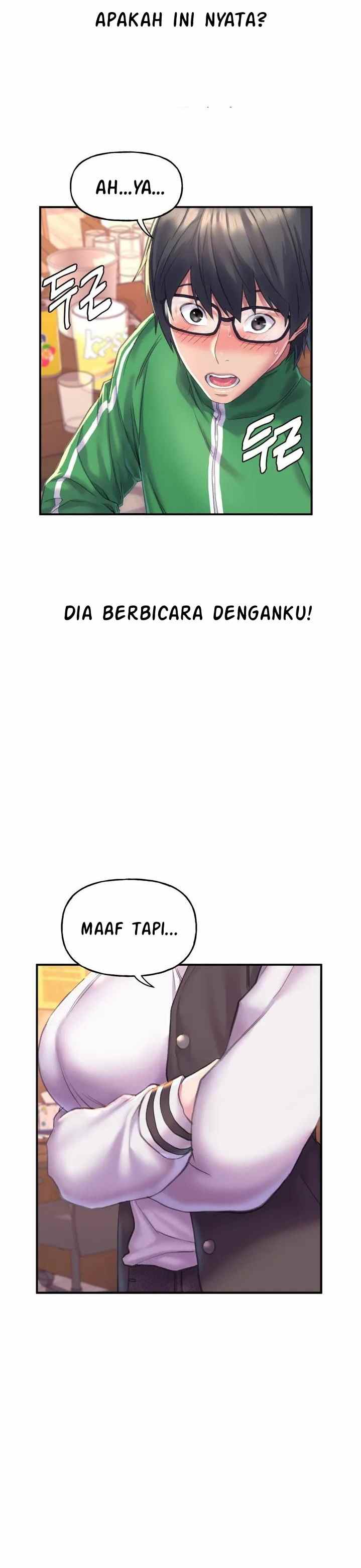 Double Face - Chapter 1 17