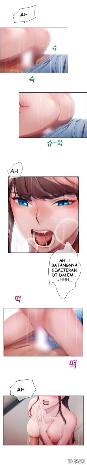 Lady Garden - Chapter 1 11