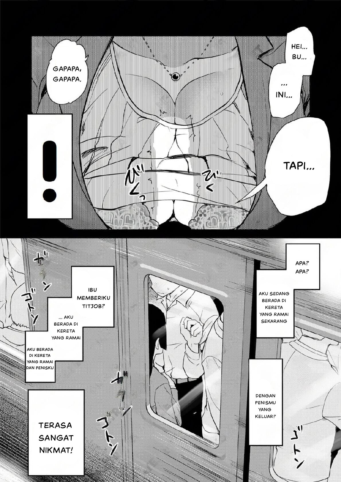 Atarashiku Dekita Mama ga Ero Sugiru Nichijou - Chapter 1 12