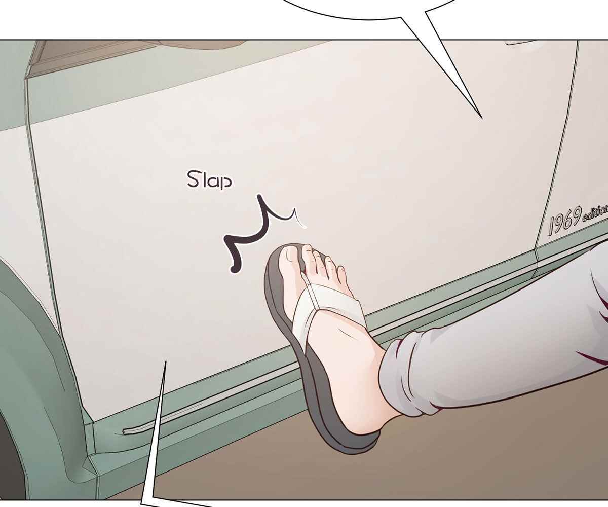 In Love With the Friend’s Mother - Chapter 1 54 In Love With the Friend’s Mother - Chapter 1 54