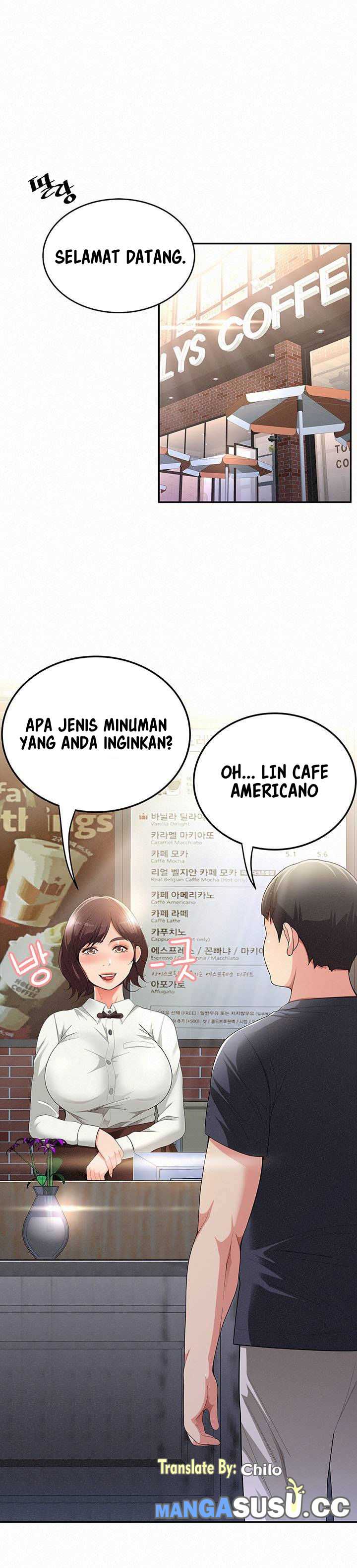 Her Skin - Chapter 1 12