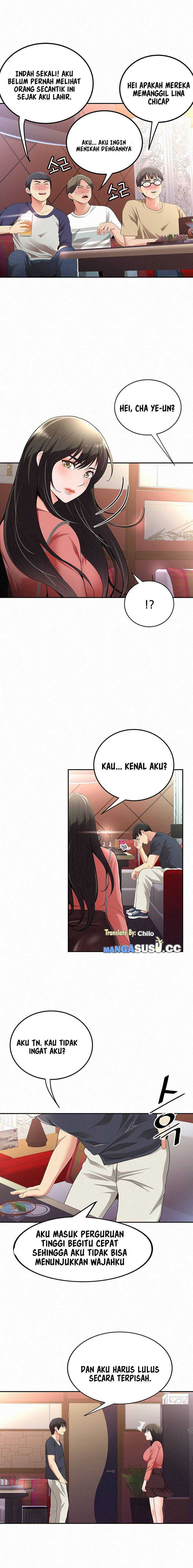 Her Skin - Chapter 1 17