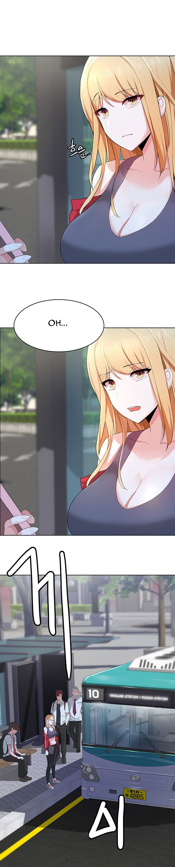 Escape Loser - Chapter 1 43