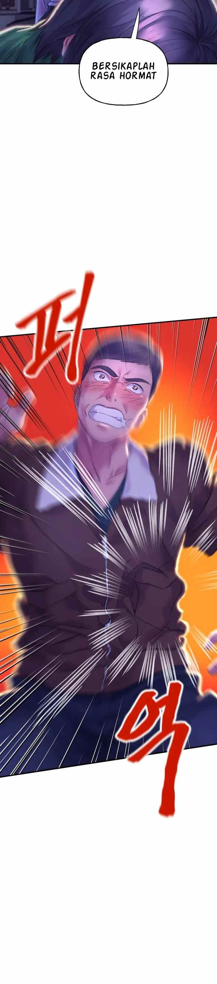 Double Face - Chapter 1 45