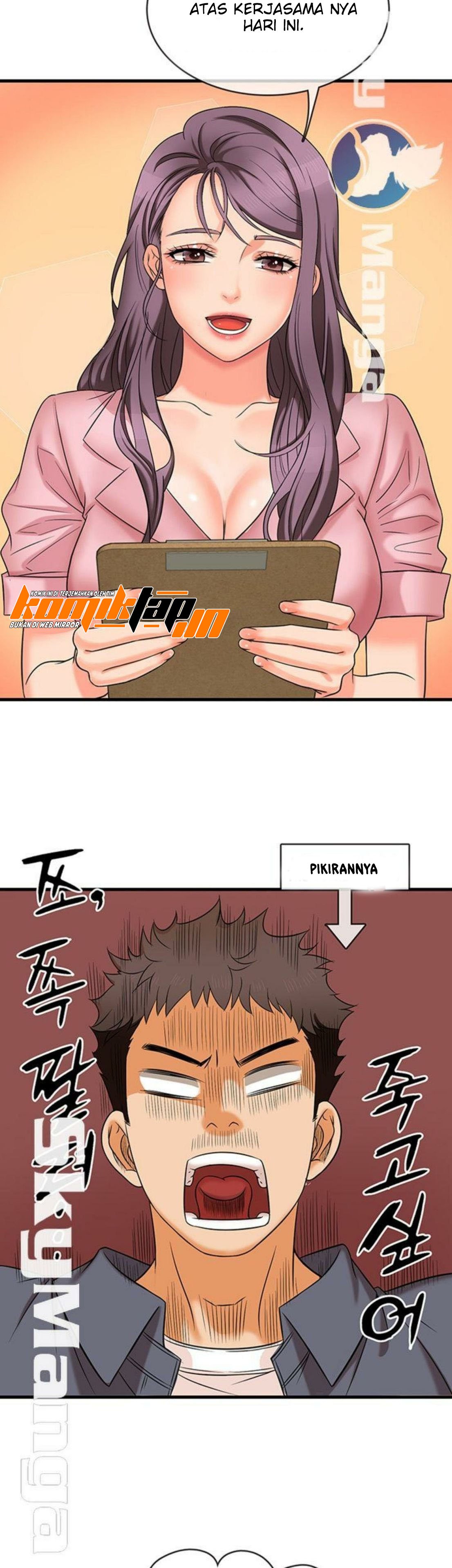 Suspicious Job - Chapter 1 19 Suspicious Job - Chapter 1 19