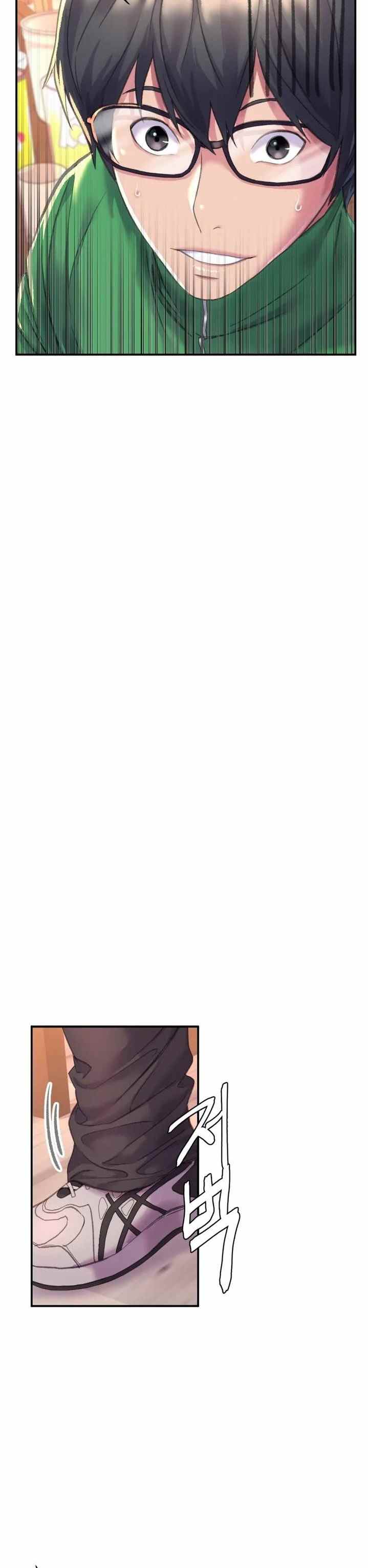 Double Face - Chapter 1 19