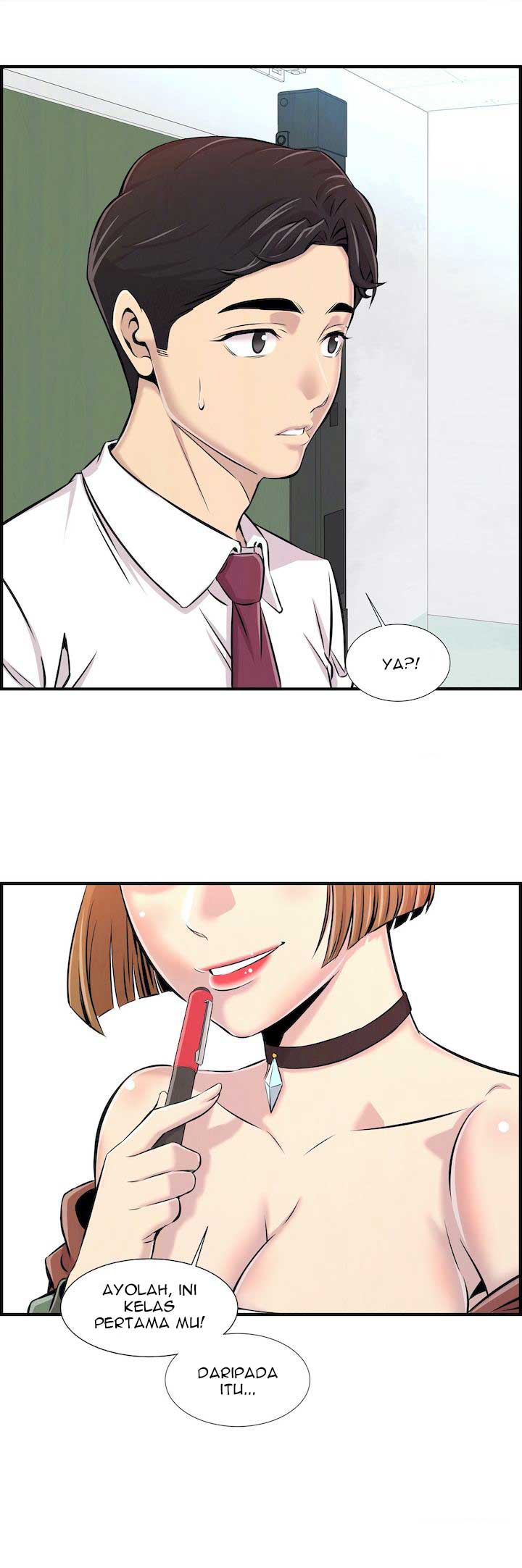 Cram School Scandal - Chapter 1 33