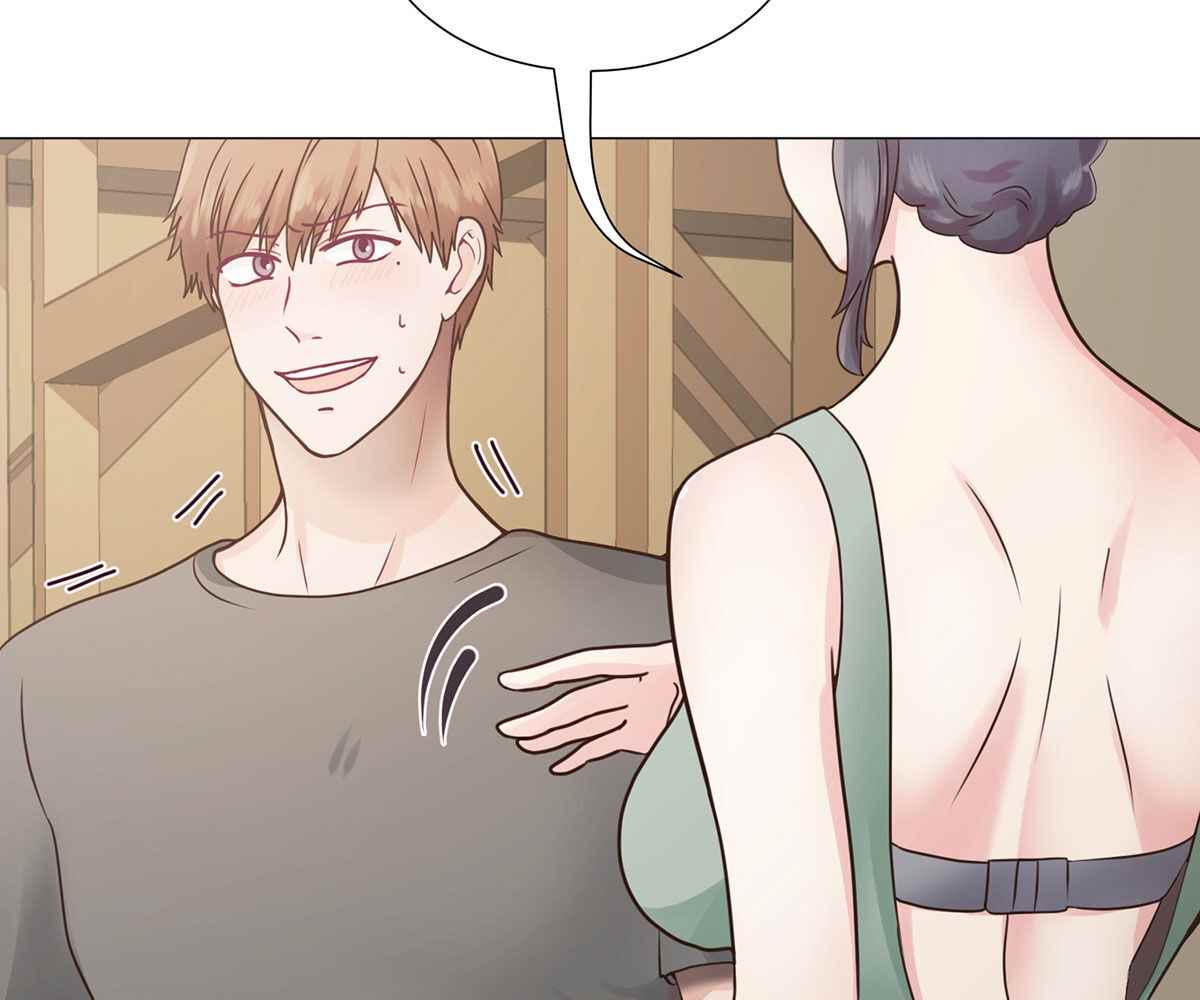 In Love With the Friend’s Mother - Chapter 1 106 In Love With the Friend’s Mother - Chapter 1 106