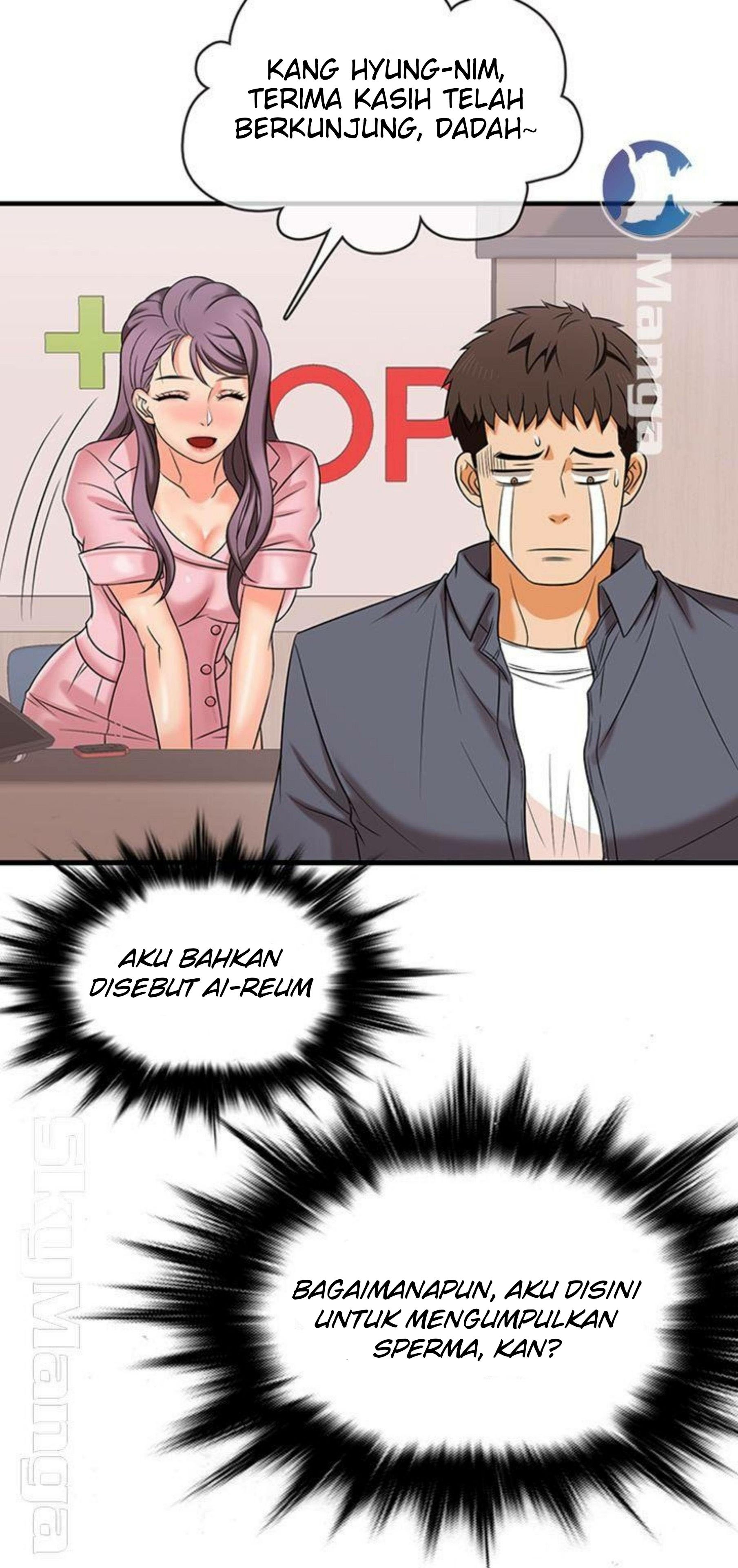 Suspicious Job - Chapter 1 20 Suspicious Job - Chapter 1 20