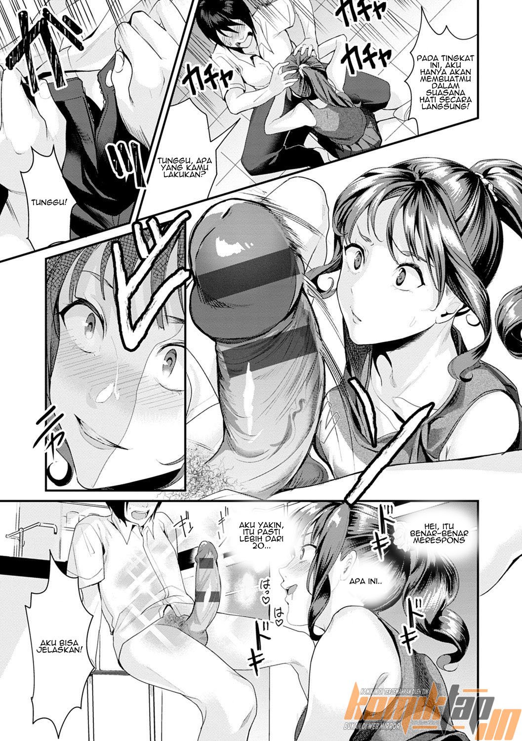 Bitch a Girl - Chapter 1 9