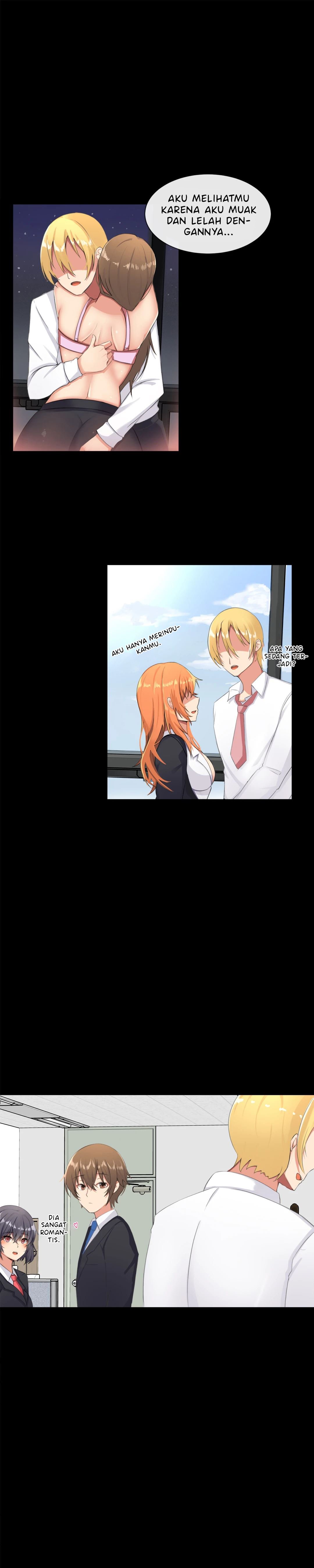 Sexcape Room: Pile Up - Chapter 1 24