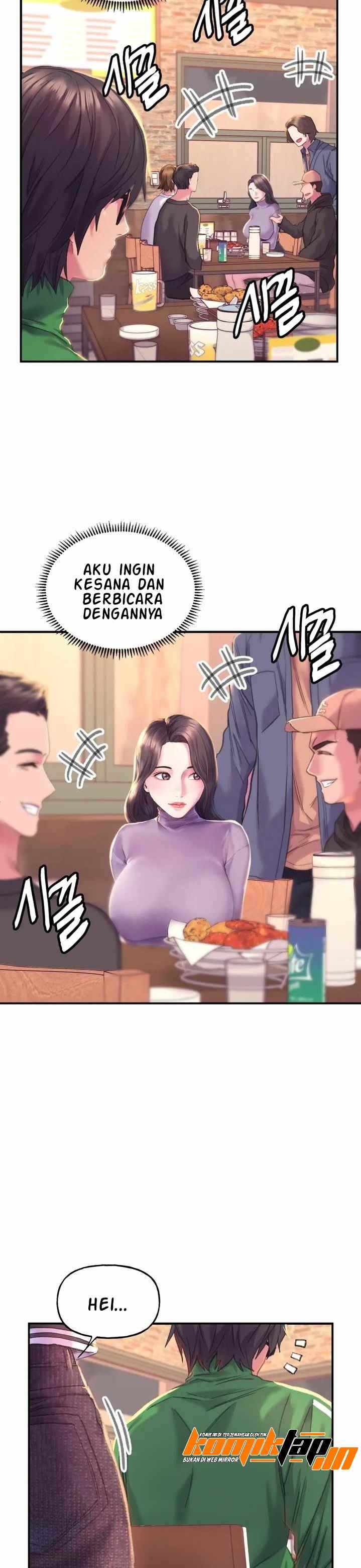 Double Face - Chapter 1 15