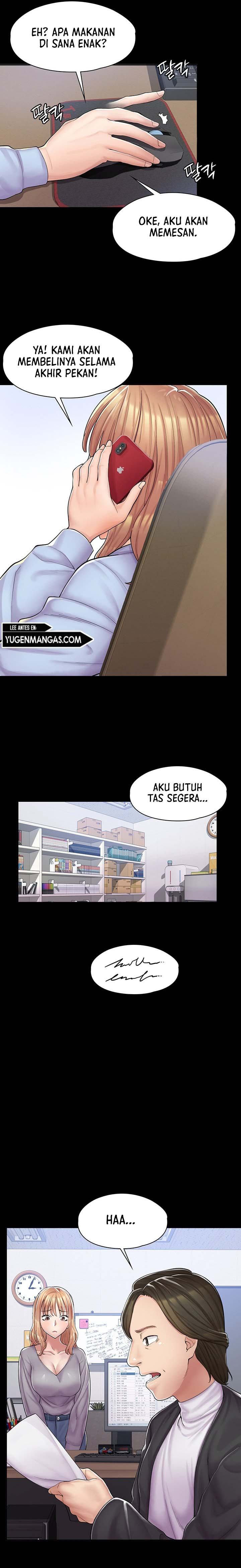 Cafe anime - Chapter 1 37