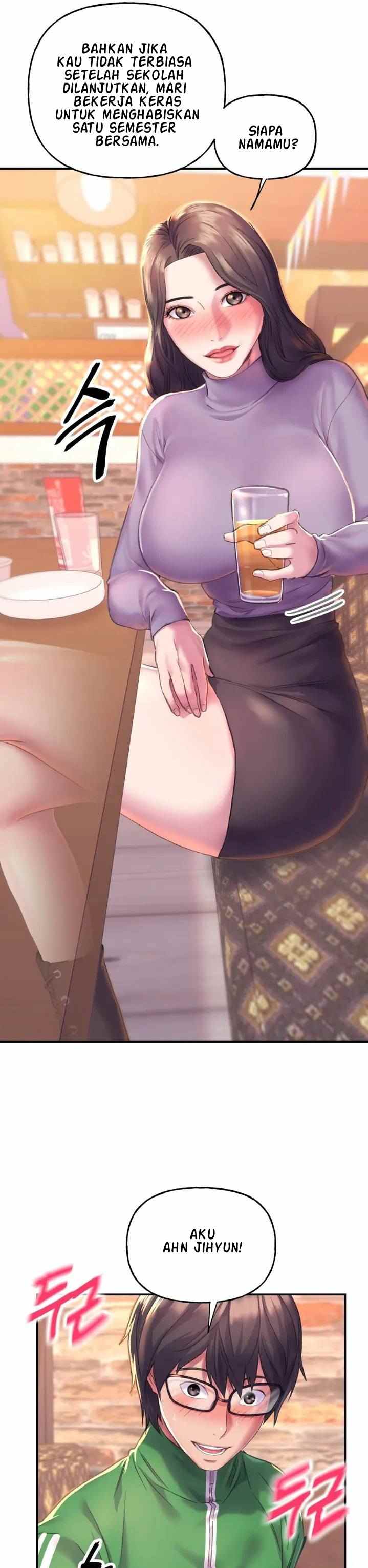 Double Face - Chapter 1 26