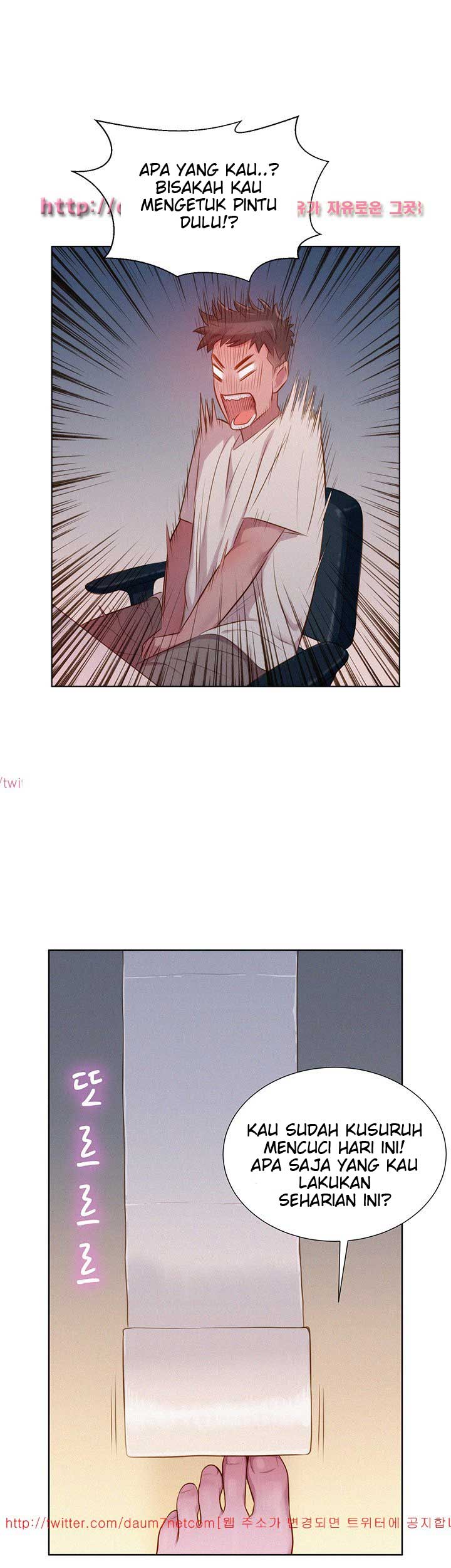 Sister Neighbor - Chapter 1 13