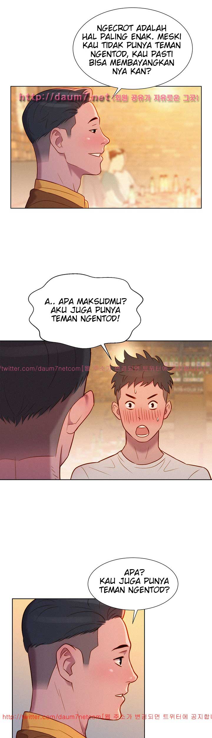 Sister Neighbor - Chapter 1 37