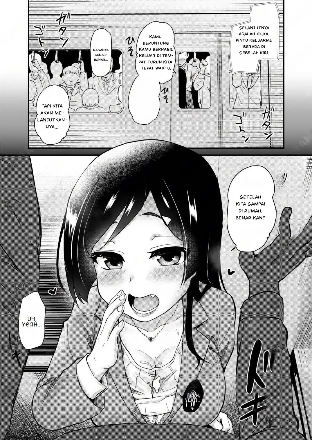 Atarashiku Dekita Mama ga Ero Sugiru Nichijou - Chapter 1 17