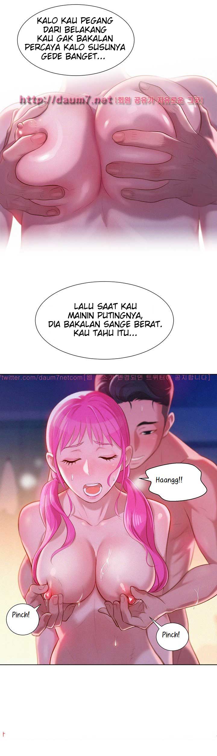 Sister Neighbor - Chapter 1 31