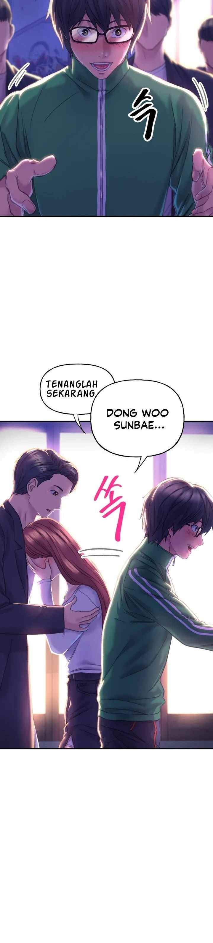 Double Face - Chapter 1 53