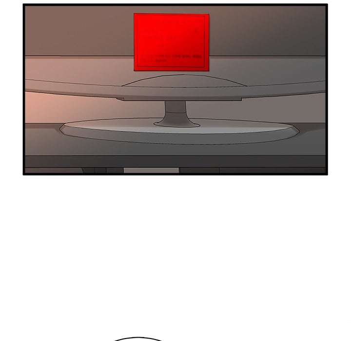 Family Secret - Chapter 1 7