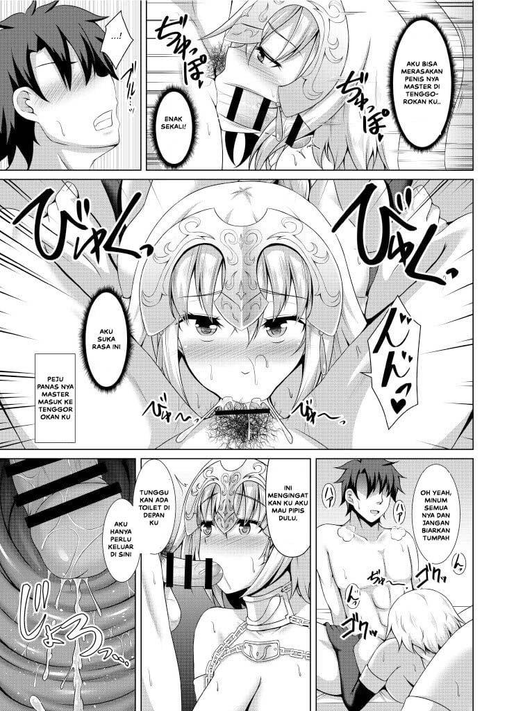 Choukyou Ai Disciplinary Love - Chapter 1 15 Choukyou Ai Disciplinary Love - Chapter 1 15