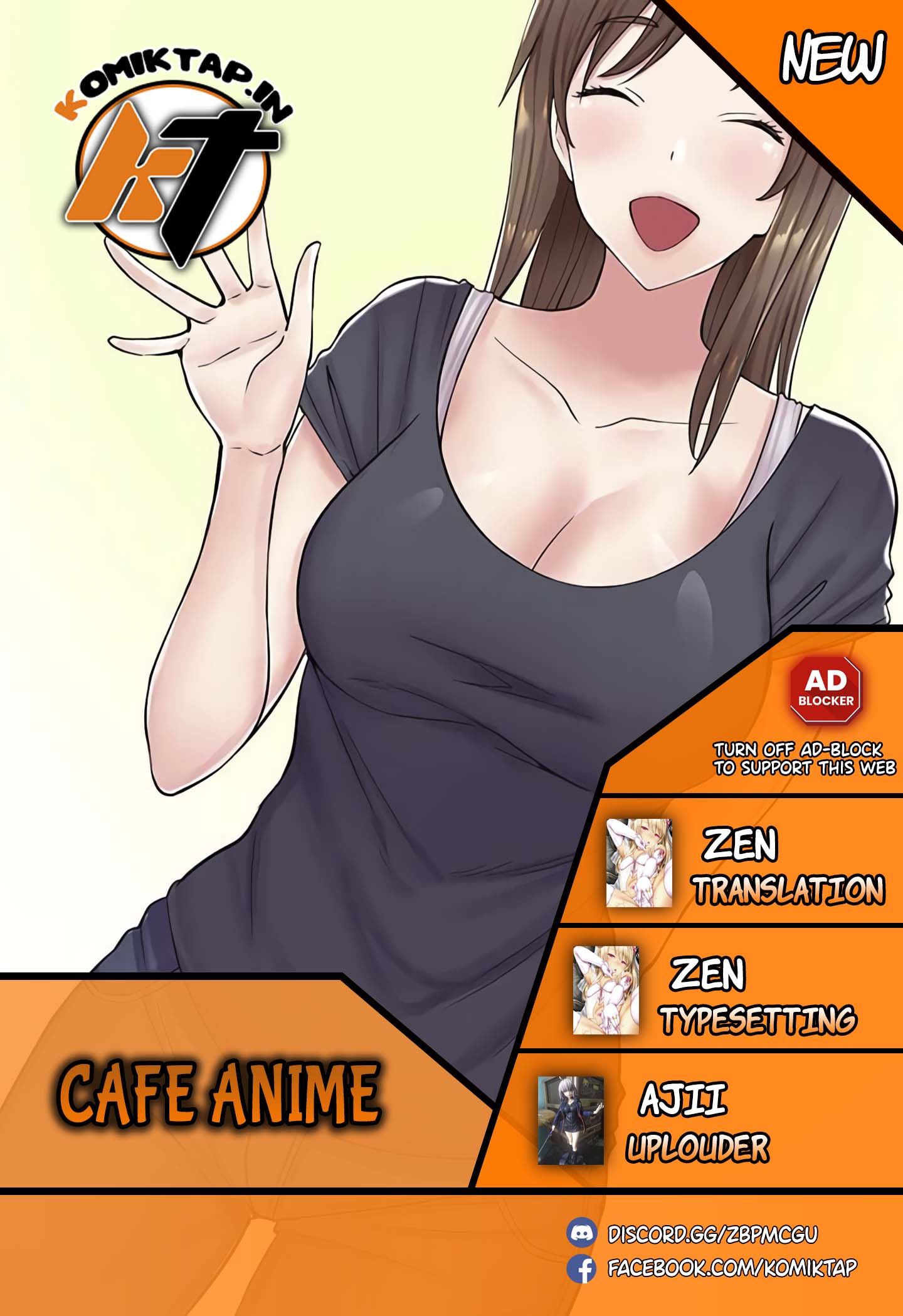 Cafe anime - Chapter 1 1