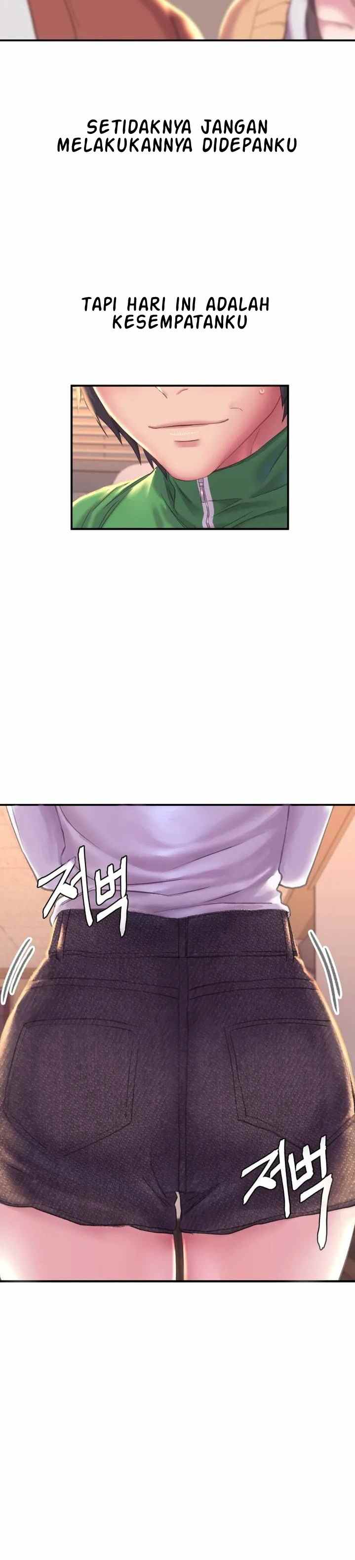 Double Face - Chapter 1 9