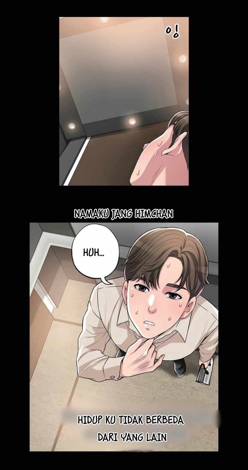 New Town Uncensored - Chapter 1 15