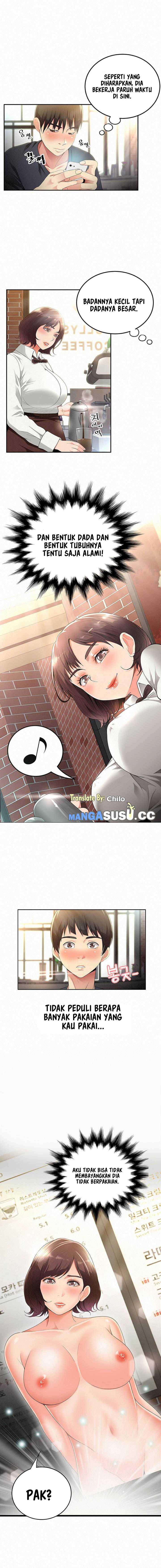 Her Skin - Chapter 1 13