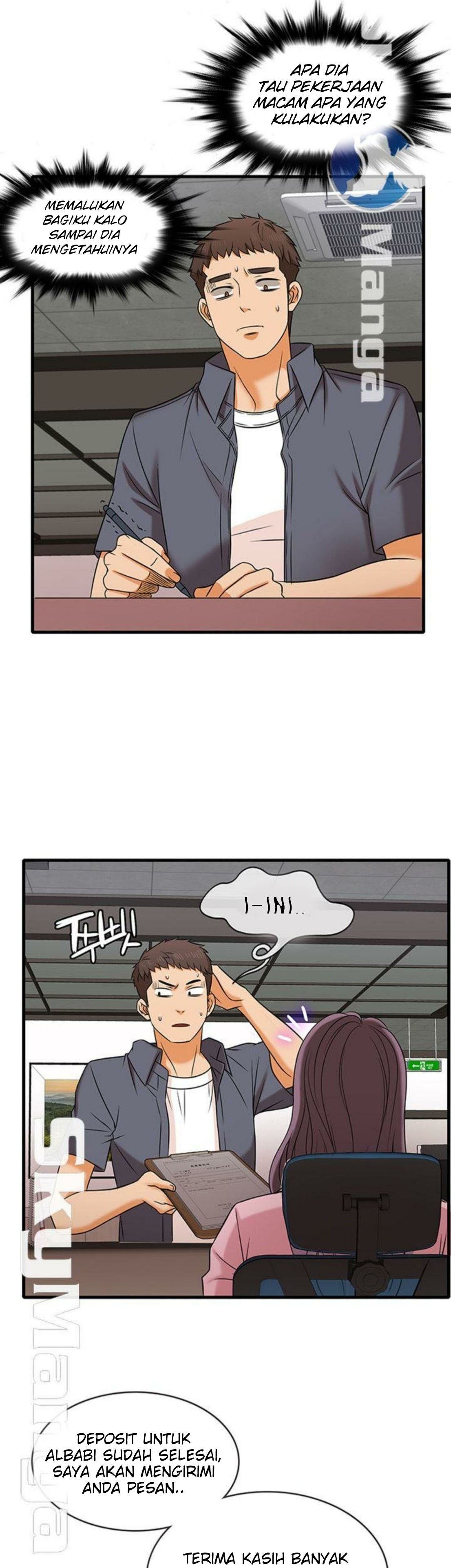 Suspicious Job - Chapter 1 18 Suspicious Job - Chapter 1 18