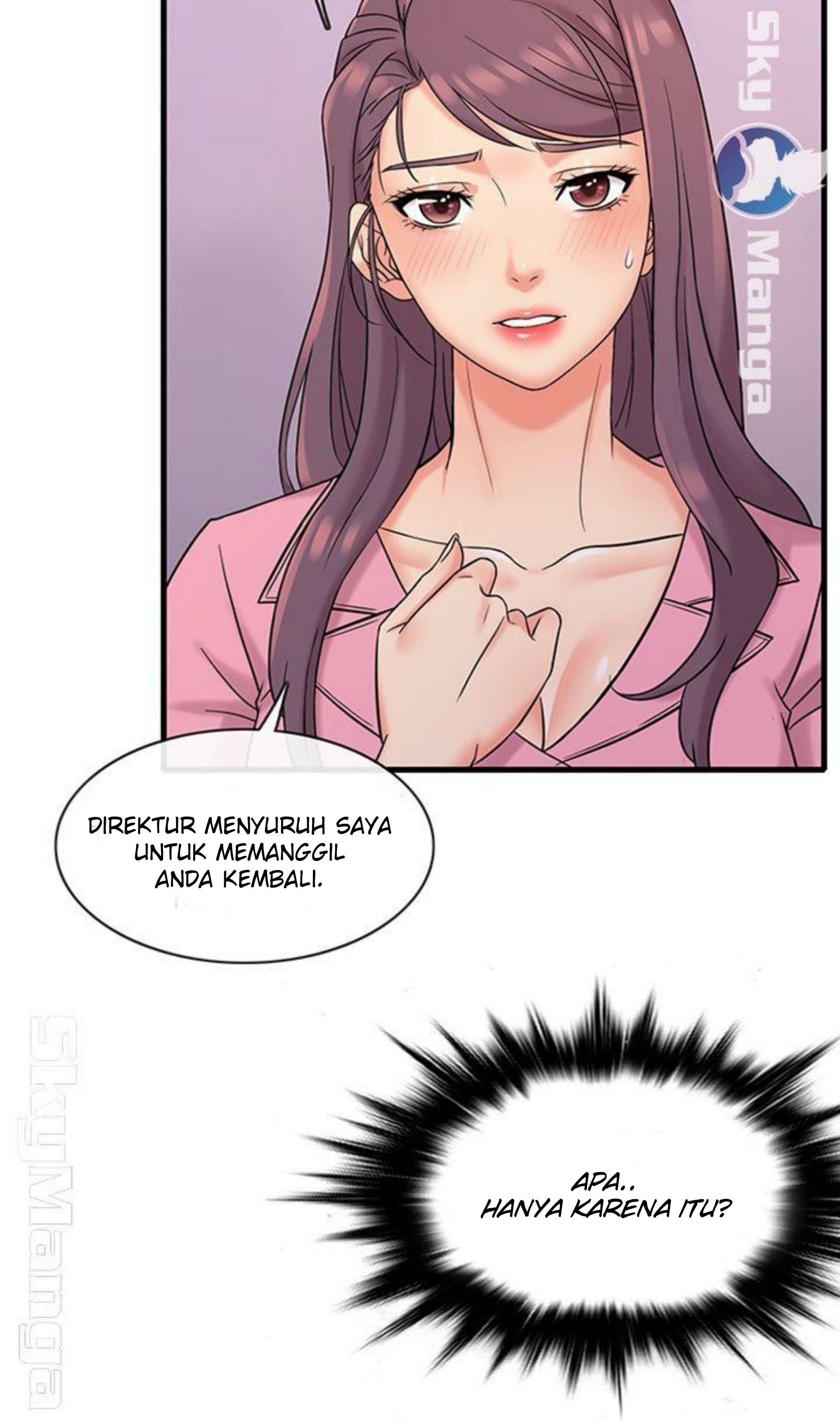 Suspicious Job - Chapter 1 24 Suspicious Job - Chapter 1 24