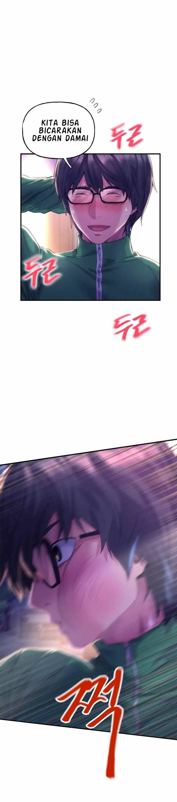 Double Face - Chapter 1 43