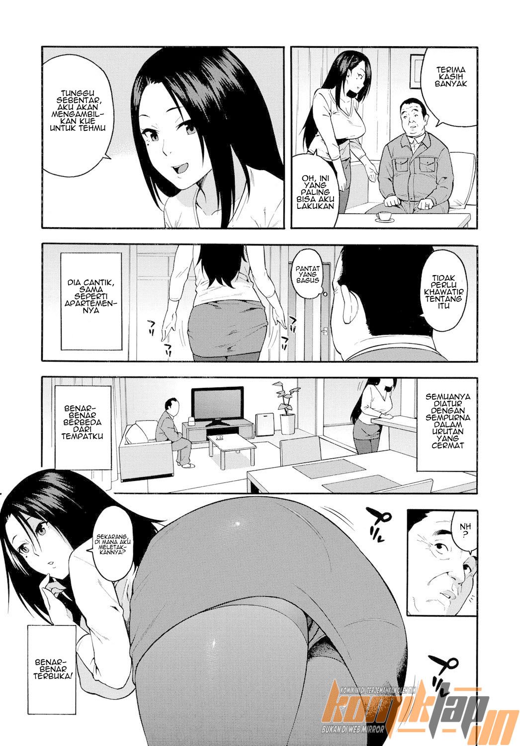 15-nengo no Onna - Chapter 1 7