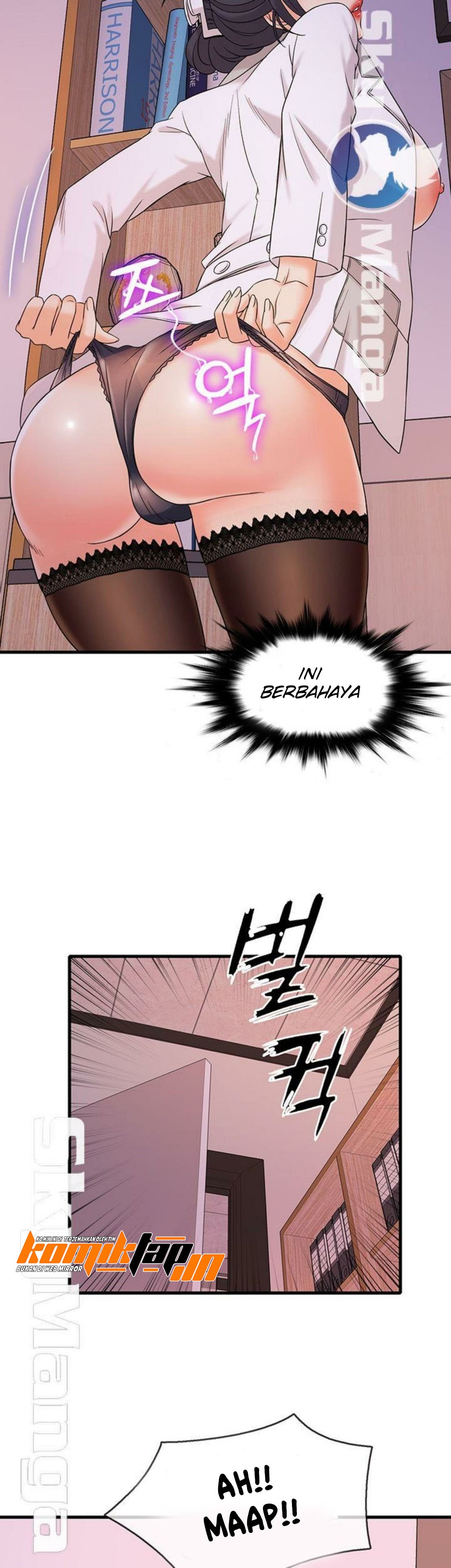 Suspicious Job - Chapter 1 27 Suspicious Job - Chapter 1 27