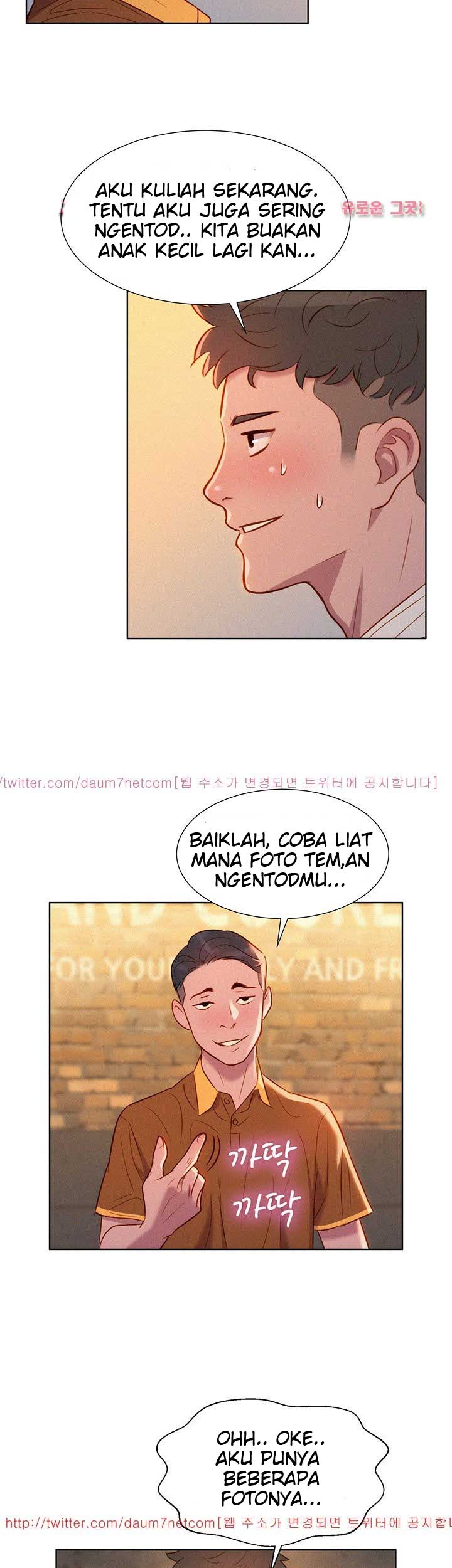 Sister Neighbor - Chapter 1 38