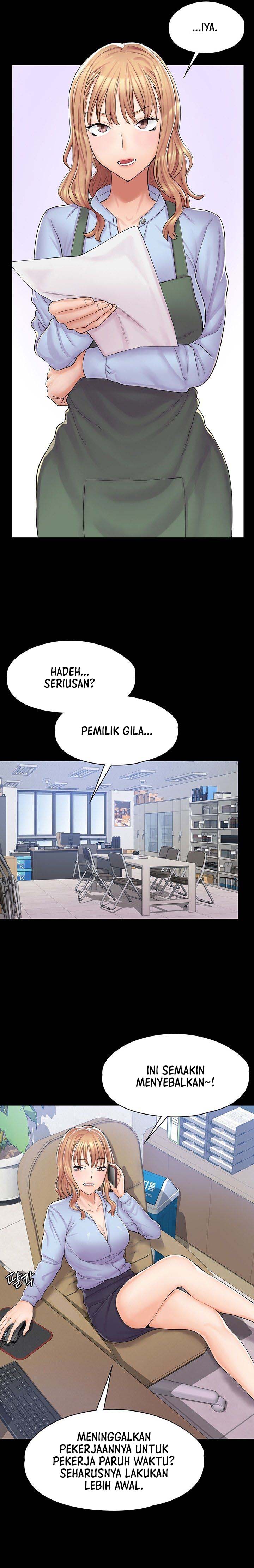 Cafe anime - Chapter 1 36