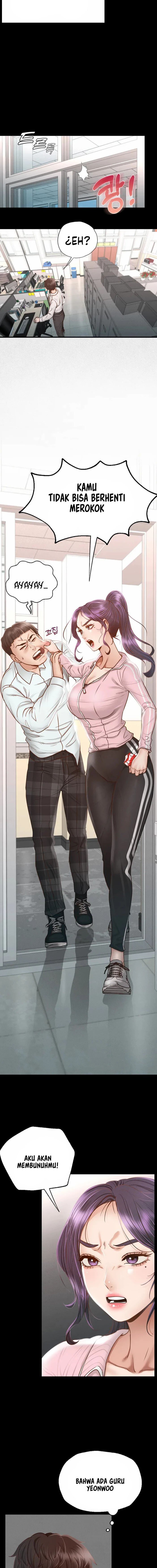 Not At School, Please - Chapter 1 5