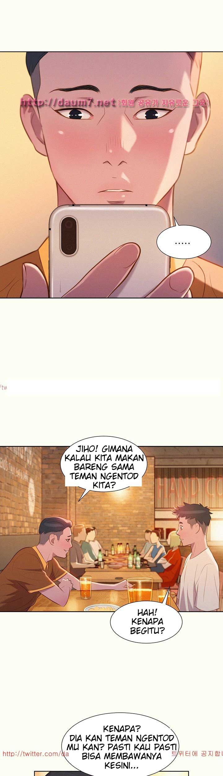 Sister Neighbor - Chapter 1 48