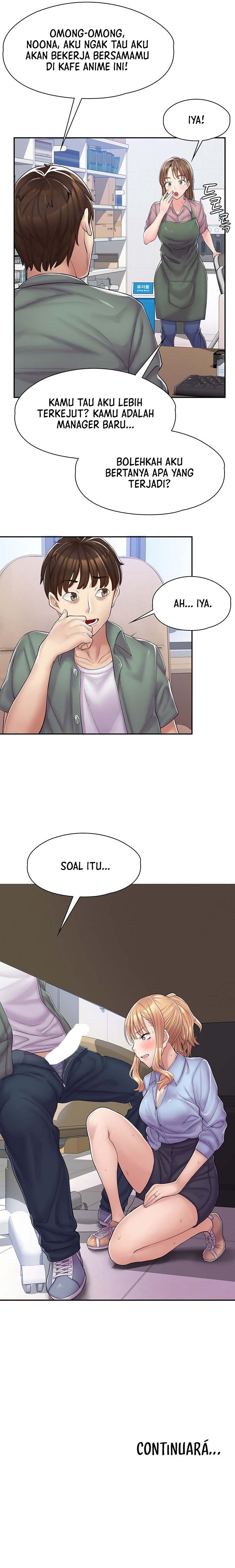 Cafe anime - Chapter 1 45