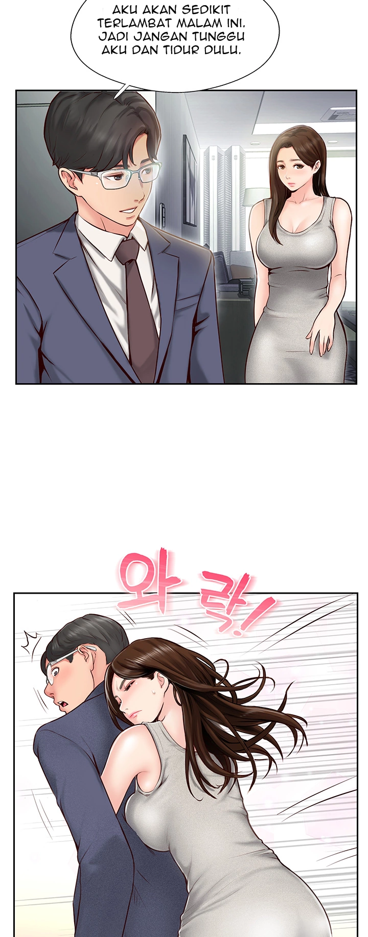 Swinging - Chapter 1 24