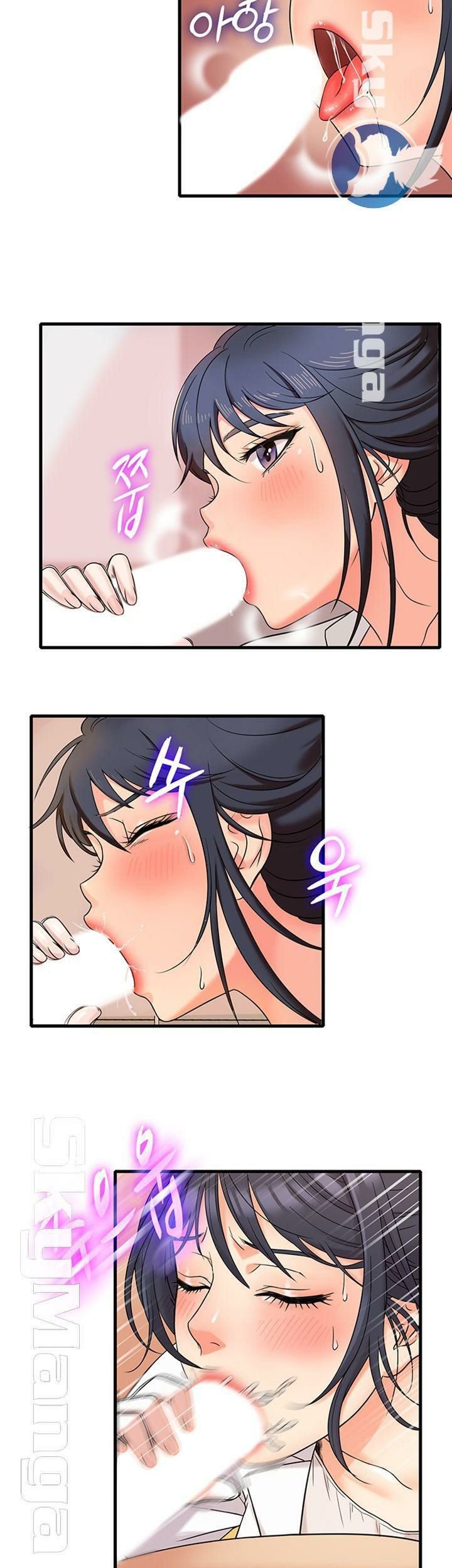 Suspicious Job - Chapter 1 2 Suspicious Job - Chapter 1 2